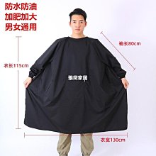 【熱賣精選】反季兒童羽絨服女童2022新款洋氣中大童免洗加厚中長款網紅外套潮persist百貨 歷史價格詳細信息