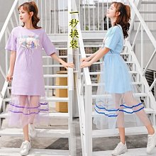 下殺-裙子單件/套裝 小雛菊套裝裙子女夏新款兩件套時尚潮學生韓版女裝 歷史價格詳細信息