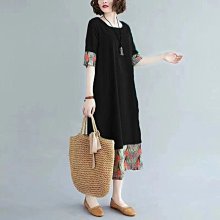 下殺-撞色拼接腋下斜挎包包女新款潮小眾JD設計洋氣大容量百搭單肩包 歷史價格詳細信息