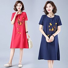 女童民族風刺繡連身洋裝+刺繡披肩 女童連衣裙 女童洋裝 新年服飾 【蘋果小舖】(RE)1912 A6 歷史價格詳細信息