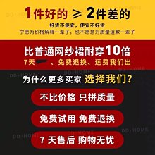 下殺 長裙 ins超火的半身裙女春2019新款中長款高腰長裙開叉一步包臀裙子夏 全館 歷史價格詳細信息