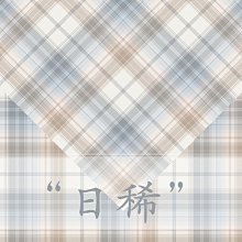 呆呆日記6：都是新同學搞的鬼！[二手書_普通]4895 TAAZE讀冊生活 歷史價格詳細信息