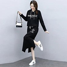 下殺-裙子單/套裝 時尚氣質套裝女秋冬新款洋氣減齡網紅毛衣裙兩件套女 歷史價格詳細信息