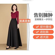 下殺 長裙 金絲絨百褶裙半身裙女韓版中長款大擺裙子高腰長裙a字裙 歷史價格詳細信息