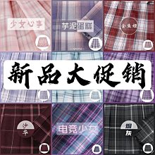 4系(13-18)M4 避光墊 麂皮 碳纖維 超纖皮 法蘭絨 大理石皮 BMW 寶馬 【A.F.C 一朵花】 歷史價格詳細信息