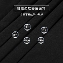 下殺 長裙 金絲絨百褶裙半身裙女韓版中長款大擺裙子高腰長裙a字裙 歷史價格詳細信息