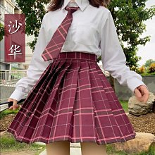 JK制服套裝裙子少女生夏裝2023新款初中高中學生海軍領百褶連衣裙 歷史價格詳細信息