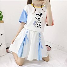 下殺-裙子單件/套裝 小雛菊套裝裙子女夏新款兩件套時尚潮學生韓版女裝 歷史價格詳細信息
