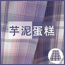 下殺-裙子單/套裝夏季學生韓版寬松條紋短袖T恤女闊腿褲休閑時尚兩件套ins 歷史價格詳細信息