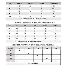 下殺-裙子單/套裝夏季學生韓版寬松條紋短袖T恤女闊腿褲休閑時尚兩件套ins 歷史價格詳細信息