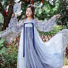 仙草原汁 (980ml) 歷史價格詳細信息