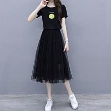 下殺-裙子單/套裝 時尚氣質套裝女秋冬新款洋氣減齡網紅毛衣裙兩件套女 歷史價格詳細信息