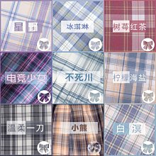 下殺!【現貨】捲線器 紫狐微物遠投水滴輪 防炸線 雙線杯 泛用打黑 金屬路亞輪dy01 歷史價格詳細信息