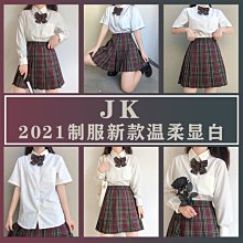 下殺-新款原創奶糕菜籃子托特包水桶包女JD單肩斜挎手提包 歷史價格詳細信息