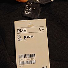 H&M黑色大尺寸棉質圓領長袖T恤（XL) 歷史價格詳細信息