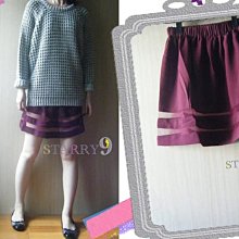 [Bess Studio]夏季甜美字母草編包 可愛蝴蝶結手提編織包 度假風手提包 藤編包 歷史價格詳細信息