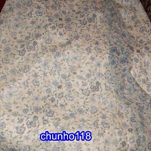 singlenoble 專櫃 近新 條紋魚尾及膝裙 歷史價格詳細信息