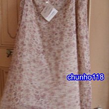 singlenoble 專櫃 近新 條紋魚尾及膝裙 歷史價格詳細信息