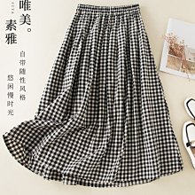 長裙   ❤舒服自在【S33682】 歷史價格詳細信息