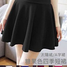 戀色*現貨 短袖睡衣大尺碼 M-3XL日式睡衣大碼 和服 卡通 睡衣 大碼 200 斤 夏季 短袖 短褲 月子服 兩件套（滿599免運） 歷史價格詳細信息