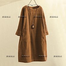文藝女裝秋季新款長袖t恤女設計感雙層蕾絲刺繡打底女上衣批 歷史價格詳細信息