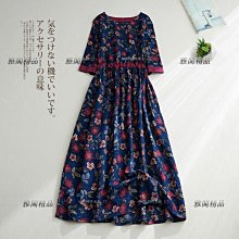 日本外貿尾單行動電源-pg-lbj34a21bk 歷史價格詳細信息