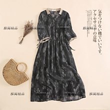 高端品牌連衣裙旗袍2023新款女秋冬季喜婆婆婚宴裝結婚喜媽媽禮服 歷史價格詳細信息