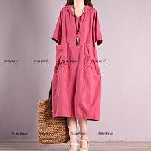 ????日系短袖洋裝連衣裙 蝴蝶 綁帶??S-XL??原創小眾少女風日系連衣裙海軍JK制服水手服寬松收腰學院風裙子短袖連衣裙 歷史價格詳細信息