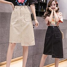 高腰牛仔長裙 一步傘裙a字裙牛仔裙半身裙牛仔百褶裙 牛仔打褶裙-伽美服飾 歷史價格詳細信息