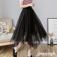 下殺-裙子純色半身裙女春夏外穿長裙新款高腰顯瘦a字裙中長款黑色裙子 歷史價格詳細信息