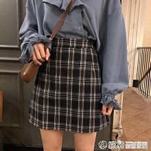 現貨熱銷-A字裙 2020夏季新款不規則短裙百搭防走光a字裙高腰半身裙包臀裙褲裙女CFLP 歷史價格詳細信息