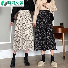 半身裙A字碎花仙女超仙森系仙氣小清新顯瘦氣質長裙子夏天休閒服裝流行女裝裙子『AD04498』『愛衣閣』 歷史價格詳細信息