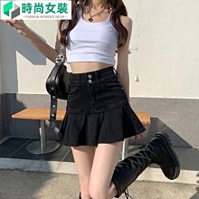 牛仔短裙包臀裙 高腰A字裙 傘裙 牛仔裙 半身裙 夏日多巴胺女孩穿搭粉色牛仔短裙2023夏季辣妹設計感a字包臀褲裙 歷史價格詳細信息