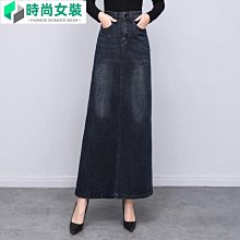 黑色背帶裙女春秋2021新款法式時尚套裝氣質長款早秋連衣裙兩件套超夯 精品 歷史價格詳細信息