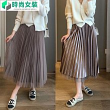 A字裙 長裙 百褶裙針織半身裙黑色杏色米色白色中長款春季職業西裝裙高腰a字長裙女-名流 歷史價格詳細信息