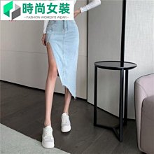 中長款修身時尚包臀魚尾裙2024年女春款高腰修身氣質通勤半身裙 歷史價格詳細信息