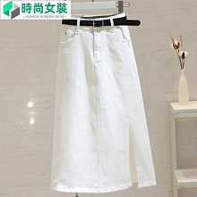 韓國開叉側綁帶高腰半身裙 通勤包臀中長裙 歷史價格詳細信息