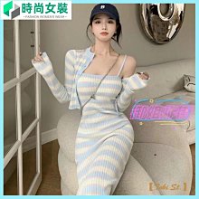 內搭吊帶小裙子洋裝溫柔淺杏色網紗褶皺面料胸前的小細節很精致肩帶可調節這件搭配衣服很可肩帶放最長 歷史價格詳細信息