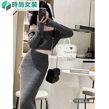 【甜美風】【時尚】【包臀】韓版學院風jk制服套裝女 百褶裙 西裝外套 長袖襯衫 短版外套 包臀裙 短版襯衫 西裝短裙 白色襯衫 歷史價格詳細信息