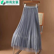 金絲絨百褶裙 長裙 半身裙 絲絨裙子 金屬色高腰百搭褶皺長裙 秋冬季高腰女裙 中長款半身裙 大擺裙-名流 歷史價格詳細信息