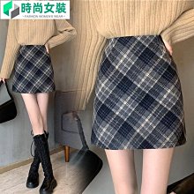 新品 2023美式復古撞色條紋鏤空針織馬甲休閒寬鬆無袖毛衣男女背心ins潮針織背心-可開發票 歷史價格詳細信息