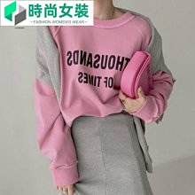 ��時尚百搭撞色帆布水桶包女夏季大容量包包新款女包單肩包斜挎包Haobingboutique 流行 精品 歷史價格詳細信息