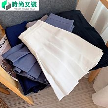 日系時尚A型單層收納掛衣架-黑色 歷史價格詳細信息