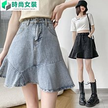 高腰破洞牛仔半身裙女春夏季新款超火A字裙百搭顯瘦學生短裙子XDY超夯 正品 活動 優惠 歷史價格詳細信息