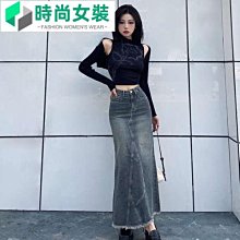 港味復古修身彈力喇叭褲女2023新款氣質高街毛邊微喇牛仔褲長褲子 歷史價格詳細信息