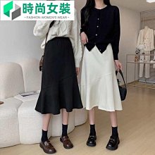 【中等身材】魚尾袖 上衣 / 絲紗上衣 / 舞蹈衣 / 韻律服 (海藍色) 歷史價格詳細信息