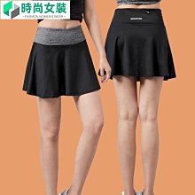 女運動健身網球短褲裙/彈力遮臀防走光性感包臀修身顯瘦排汗透氣/跑步打羽球綜合訓練瑜珈熱褲休閒短裙褲【M1332】WM運動 歷史價格詳細信息