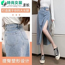 【甜美風】【時尚】【包臀】韓版學院風jk制服套裝女 百褶裙 西裝外套 長袖襯衫 短版外套 包臀裙 短版襯衫 西裝短裙 白色襯衫 歷史價格詳細信息