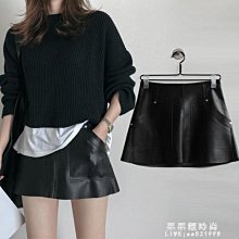 下殺 皮裙 新款小皮裙半身裙顯瘦氣質女秋冬季高腰pu短裙a字裙包臀裙子 歷史價格詳細信息