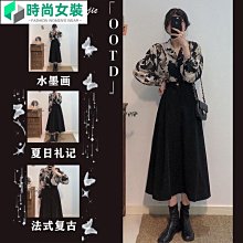 【精選】輕熟風穿搭上衣女襯衣洋氣小衫漂亮高級感白色polo領長袖襯衫春秋~佳樂優選 歷史價格詳細信息